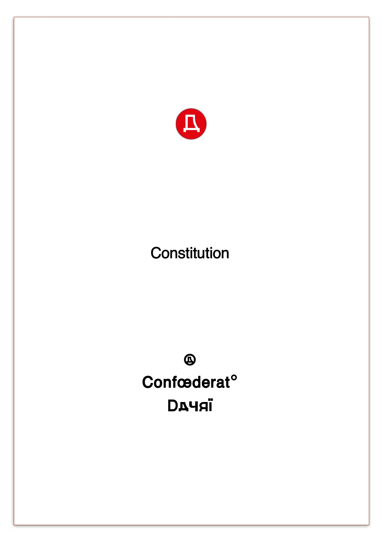 Page 1 — Constitution fédérale. Le texte est accessible sous la page.